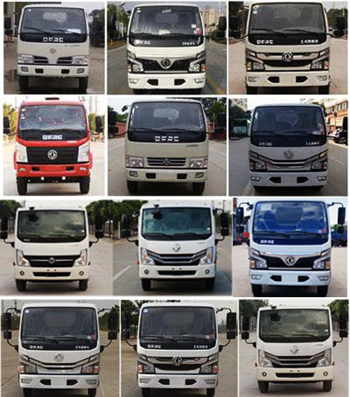 ��������CLW5070ZYSD6�͉��sʽ����܇