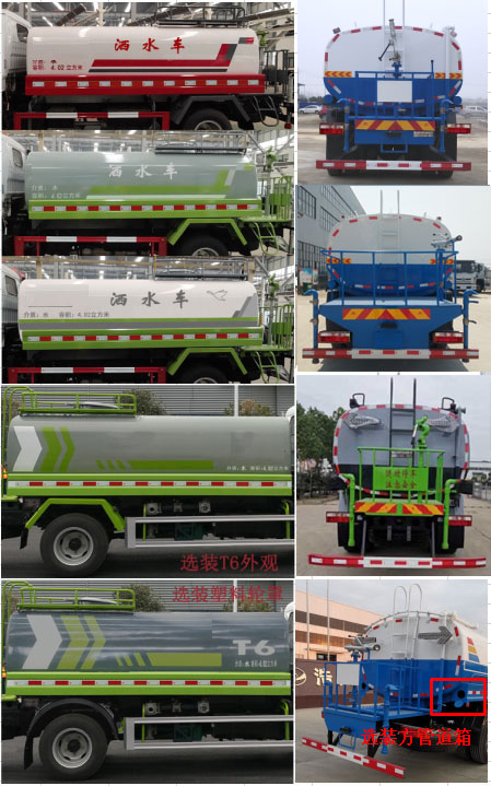 �������\��HTX5180GSSL6�͞�ˮ܇