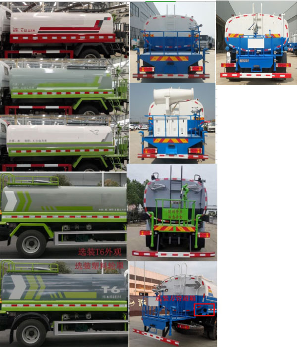 �������\��HTX5185GPSBL6�;G������܇