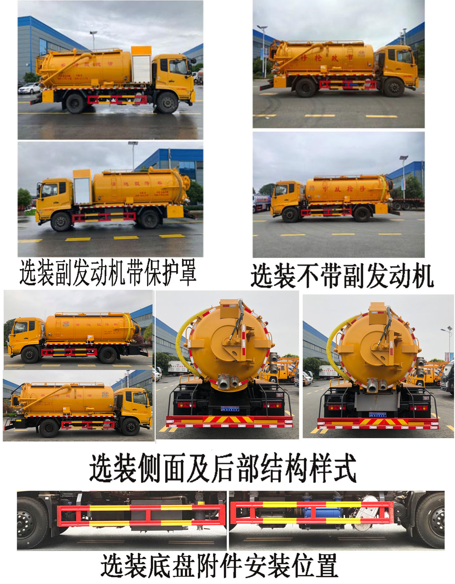 ������CL5181GQW6HQ����ϴ����܇