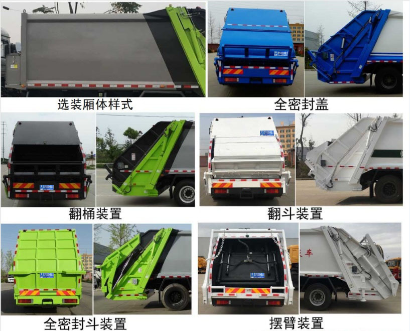 ������CL5092ZYSBEV�ͼ�늄�(d��ng)���sʽ����܇