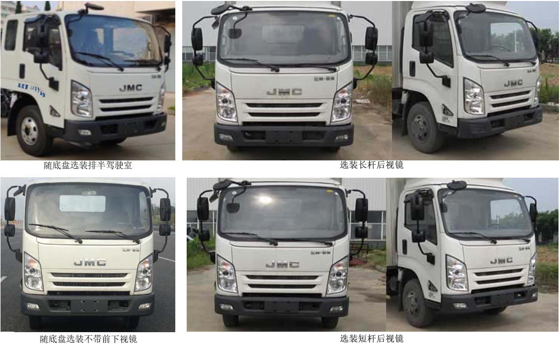 �����ع���CLH5040XLCJ6�����܇(ch��)