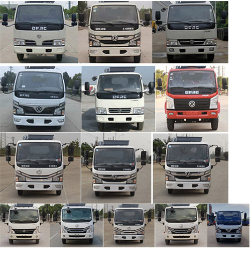 ��������CLW5040ZZZ6�����bжʽ����܇(ch��)