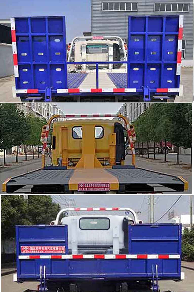 ������HYS5040TQZC6������܇(ch��)