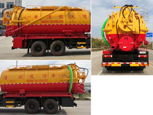 ������CSC5250GQWZ6����ϴ����܇(ch��)