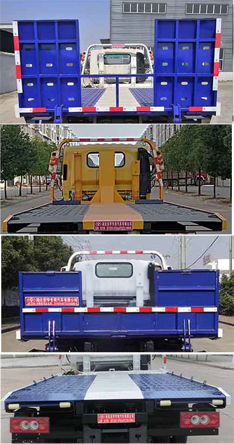 ������HYS5040TQZB6LV������܇(ch��)