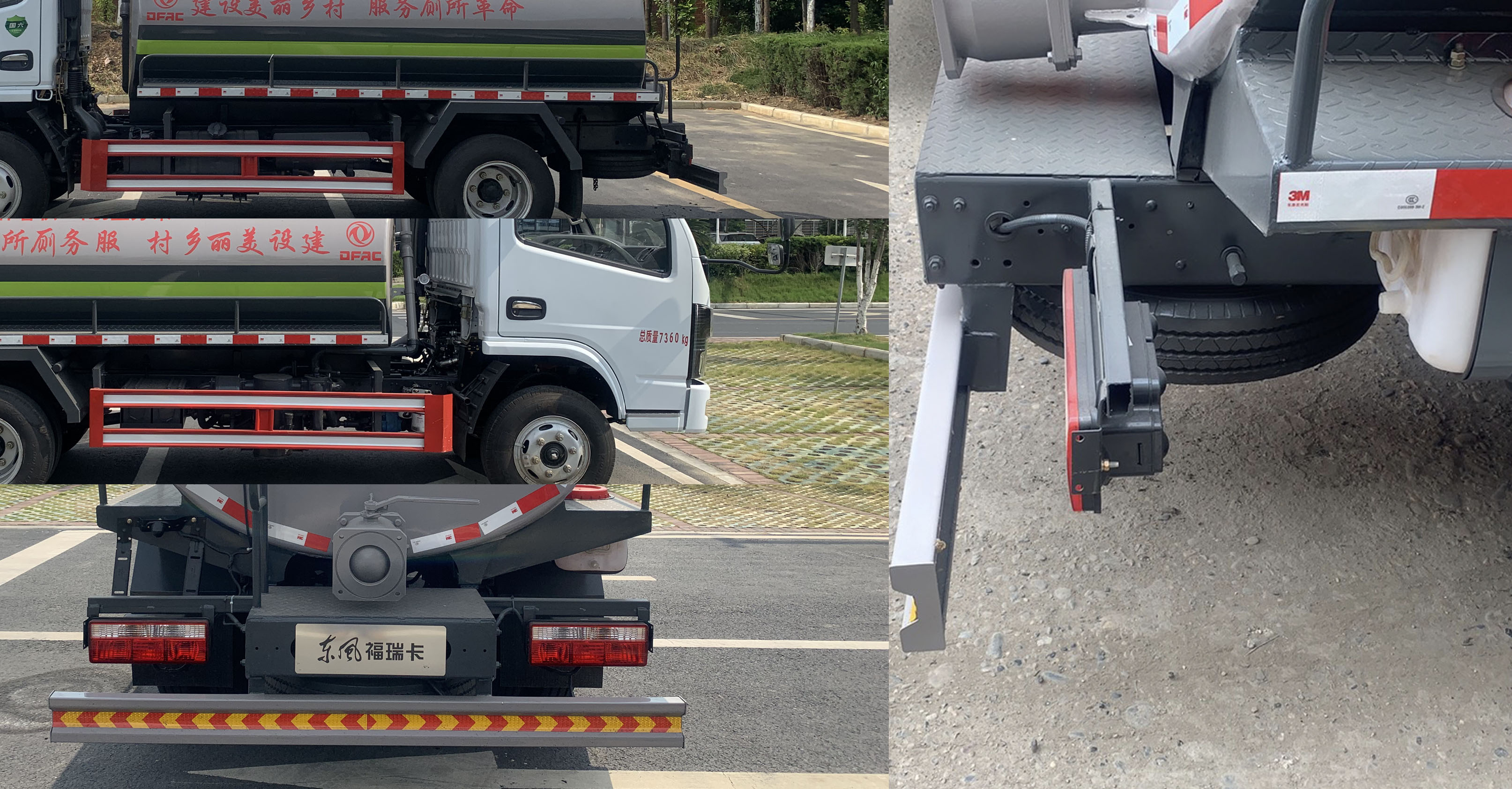 �|�L(f��ng)��EQ5075GXE�����S܇