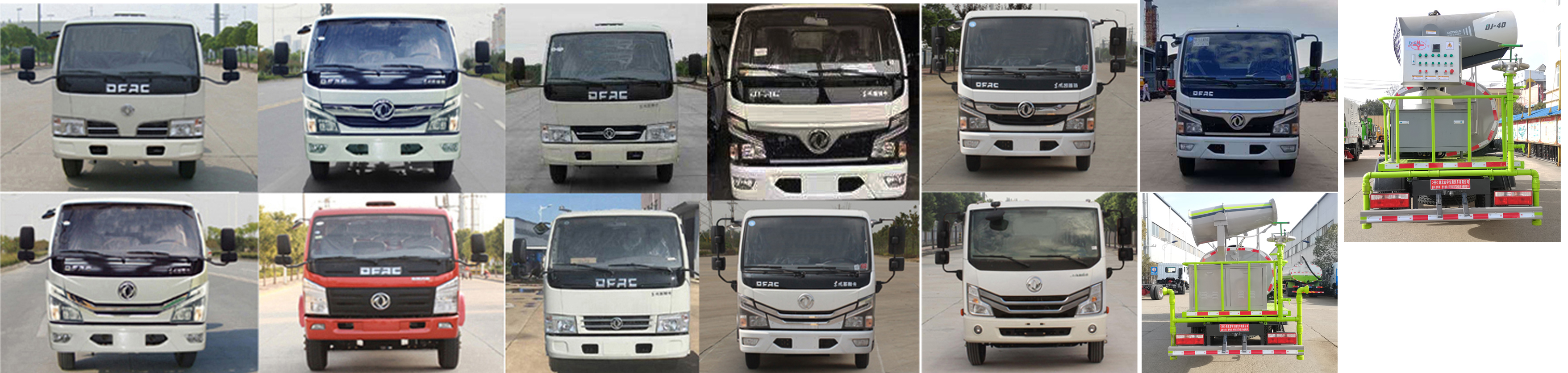 ������HYS5070TDYE6�Ͷ๦���։m܇(ch��)