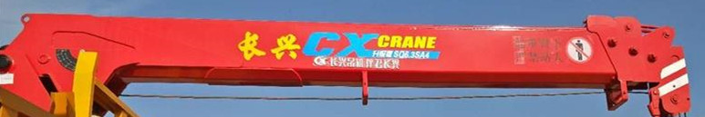 ����L�d��AAA5045JSQE6���S܇�����\(y��n)ݔ܇