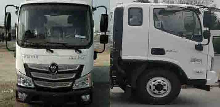 ������HYS5046XLCB6�����܇